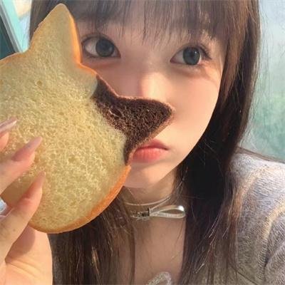 宅男腐女恋爱真难2020